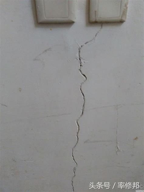 房間牆壁有裂痕 2001年屬什麼